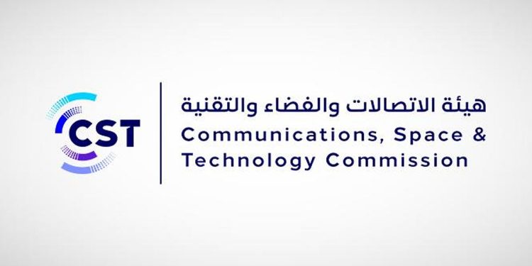 نجاح أول تجربة في الشرق الأوسط للنطاق الترددي 7 جيجا هيرتز الممكن لتقنيات الجيل السادس