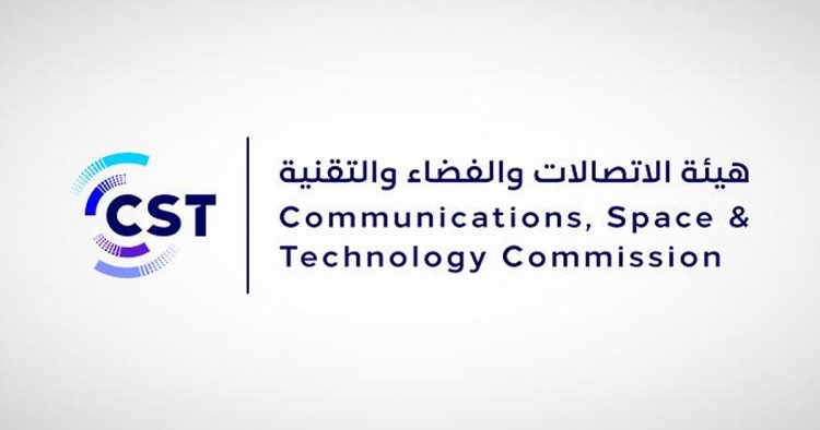 نجاح أول تجربة في الشرق الأوسط للنطاق الترددي 7 جيجا هيرتز الممكن لتقنيات الجيل السادس