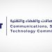 نجاح أول تجربة في الشرق الأوسط للنطاق الترددي 7 جيجا هيرتز الممكن لتقنيات الجيل السادس