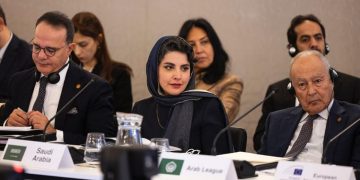 نيابة عن وزير الخارجية.. سفيرة المملكة لدى إسبانيا تشارك في المنتدى الإقليمي العاشر للاتحاد من أجل المتوسط