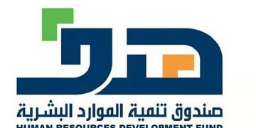«هدف»: تمكين 74 ألف مواطن في قطاع النقل والخدمات اللوجستية