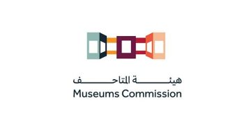 هيئة المتاحف تستعد لافتتاح متحف البحر الأحمر في جدة التاريخية