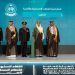 وزارة الحرس الوطني تتوَّج بجائزة التميز في توطين الصناعات العسكرية