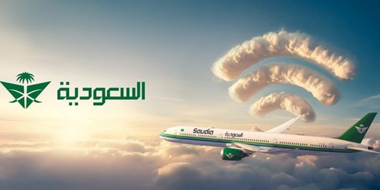 وزير النقل والخدمات اللوجستية يطّلع على التجارب النهائية لخدمة الإنترنت فائق السرعة
