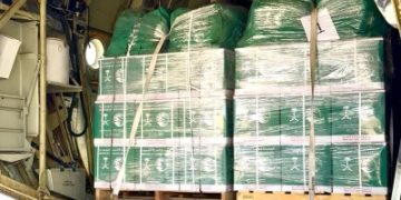 وصول الطائرة السعودية الـ74 لإغاثة غزة