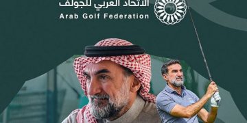 ياسر الرميان رئيسًا للاتحاد العربي للجولف لدورة جديدة حتى 2029