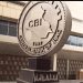قرار ثم نفي وتحقيق.. كيف ظهر اسم حزب الله والحوثيين في قوائم الإرهاب العراقية؟ (القصة الكاملة)