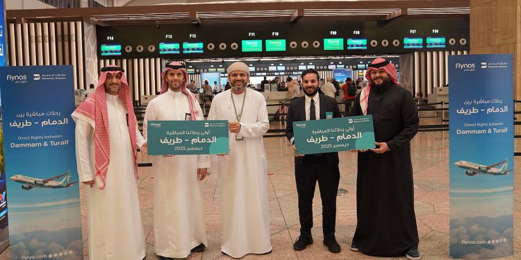 طيران ناس يحتفل بتدشين رحلاته المباشرة بين الدمام وطريف