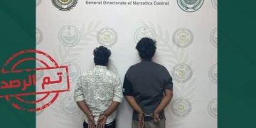 القبض على مواطن و4 مقيمين لترويجهم الهيروين والحشيش والميثامفيتامين