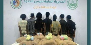 القبض على 9 مخالفين إثيوبيين لتهريبهم القات والحشيش بمنطقتي عسير وجازان