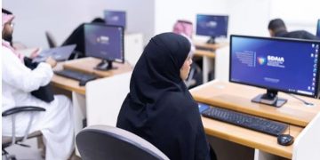 «سدايا» تُطلق معسكر محترفي الذكاء الاصطناعي لتأهيل خريجي التخصصات التقنية بالرياض