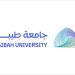 يعزل الخلايا المصابة بدقة.. جامعة طيبة تسجّل نموذجًا صناعيًا محميًا يساعد على التشخيص الطبي