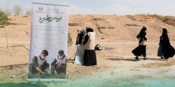 جمعية سيل تشارك بأكثر من 3,000 متطوع ضمن مبادرة «الرياض تتطوع»