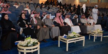ختام النسخة الأولى من برنامج "حرفة" بالمنطقة الشرقية