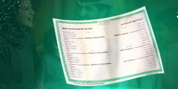 3 خدمات لشهادة الميلاد عبر منصة أبشر.. خطوات الحصول عليها