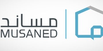 3 خدمات يقدمها تطبيق العامل المنزلي من مساند