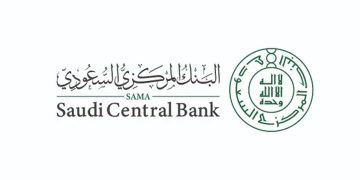 "المركزي السعودي" يصدر اللائحة التنفيذية لنظام مراقبة شركات التمويل المحدثة