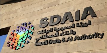 "سدايا" تصدر وثيقة القواعد العامة للاستخدام الثانوي للبيانات
