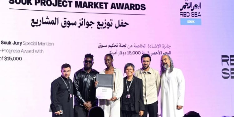 "سوق المشاريع" يختتم فعالياته ضمن مهرجان البحر الأحمر السينمائي الدولي
