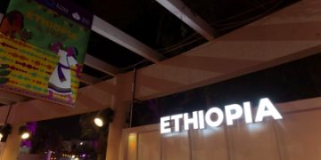 أجواء إثيوبية تنبض بالفن والتراث الشعبي بالرياض