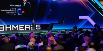 أكاديمية طويق تطلق أكاديمية كاسبرسكي في "بلاك هات 25"