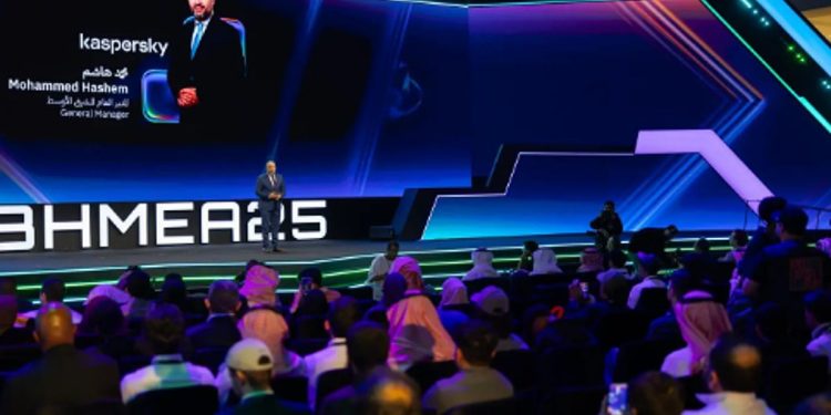أكاديمية طويق تطلق أكاديمية كاسبرسكي في "بلاك هات 25"