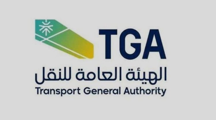 «أم القرى» تنشر قرار الموافقة على استثناء أنشطة النقل البري من شرط سداد الغرامات لمدة عام