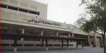 أمانة الرياض تعلن تفاصيل مبادرة التطوع التي ستنطلق الاثنين القادم