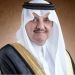 أمير المنطقة الشرقية يدشّن اليوم المرحلة الأولى من المدينة العالمية بالدمام