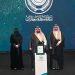 أمير جازان يكرم قطاعات وزارة الداخلية في ملتقى التطوع 2025