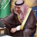 أمير نجران يستعرض مع وزير الاستثمار الفرص الاستثمارية الواعدة بالمنطقة