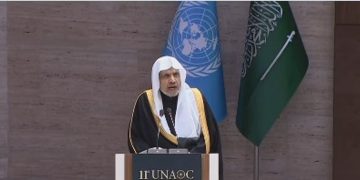 أمين رابطة العالم الإسلامي: الرابطة الأممية في حاجة إلى نتائج ملموسة لترسيخ الصداقة بين الشعوب