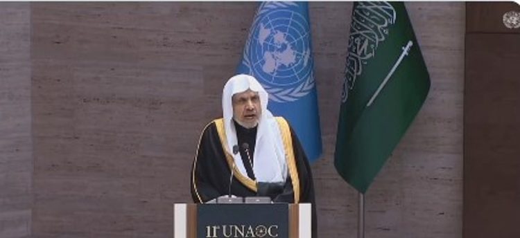 أمين رابطة العالم الإسلامي: الرابطة الأممية في حاجة إلى نتائج ملموسة لترسيخ الصداقة بين الشعوب