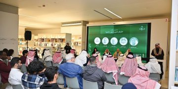 إثراء يحتفي بيوم اللغة العربية على مدار ثلاث أيام