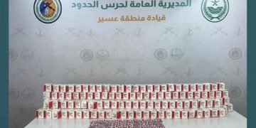 إحباط تهريب 29,850 قرصًا خاضعًا لتنظيم التداول الطبي بعسير