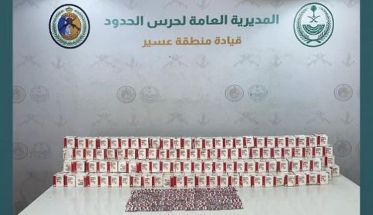 إحباط تهريب 29,850 قرصًا خاضعًا لتنظيم التداول الطبي بعسير