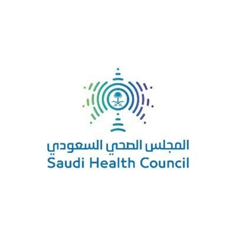إدارية ومالية وتقنية.. رابط وظائف المجلس الصحي السعودي على منصة جدارات