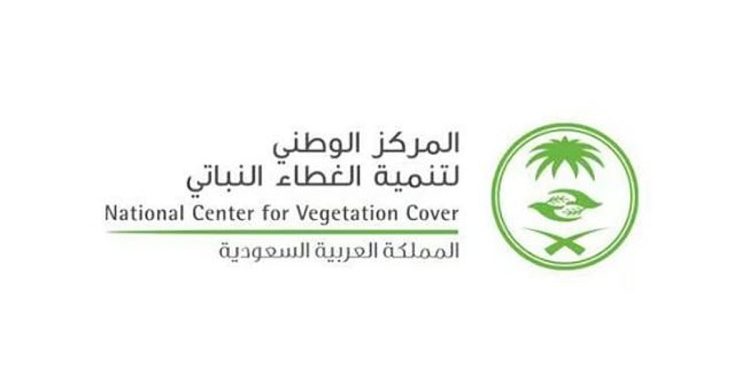 إطلاق أول مشروع في متنزه شمال الرياض جيوبارك لزراعة 400 ألف شتلة