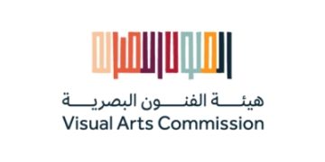 إطلاق النسخة الأولى من برامج الإقامة الفنية الدولية