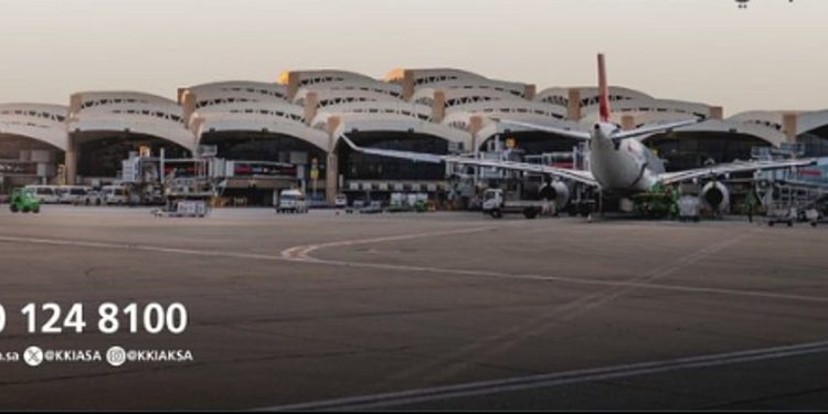 إعفاء المسافرين المتضررين من خلل مطار الملك خالد الدولي من رسوم تعديل الرحلات