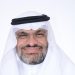 «إنجاب» تحقق 100% في التقييم الفني السنوي لوزارة الصحة لعام 2025
