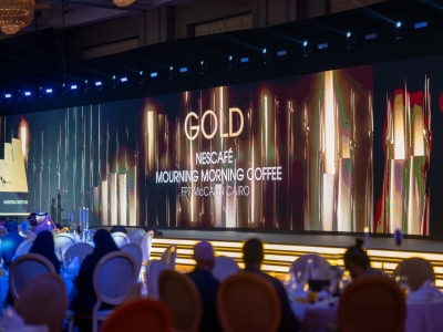 'إيفي' تحتفي برواد التسويق في موسم الرياض