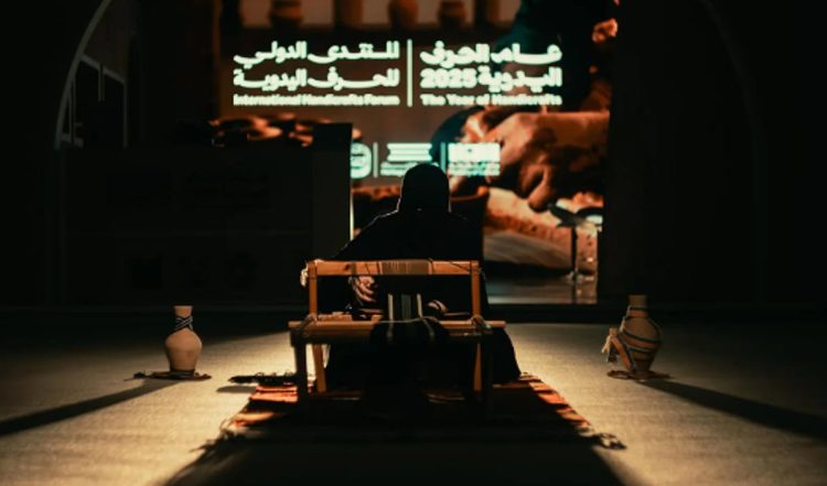 اختتام فعاليات المنتدى الدولي للحرف اليدوية بسكاكا