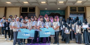 اختتام هاكاثون الباحة التقني 2025 وتكريم الفائزين