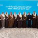 الأمير سعود بن طلال يكرّم أعضاء مجلس إدارة غرفة الأحساء السابقين