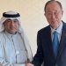 «البديوي» يبحث مع رئيس المعهد العالمي للنمو الأخضر عدداً من المواضيع ذات الاهتمام المشترك