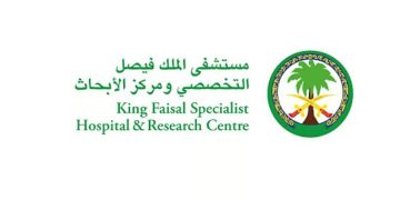 «التخصصي» يُطبّق علاجًا وقائيًا متقدمًا للحد من تطوّر السكري من النوع الأول