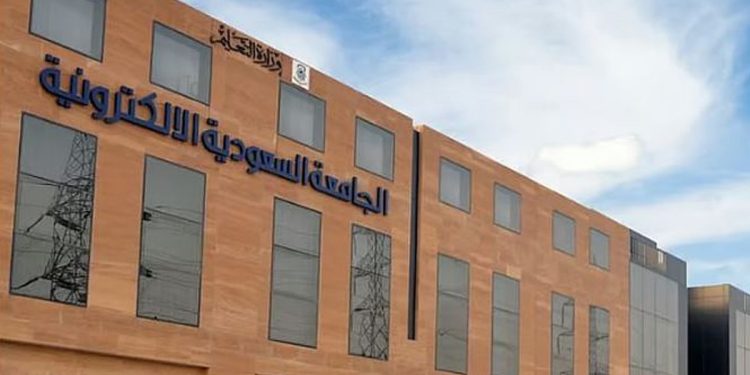 الجامعة السعودية الإلكترونية تقفز 123 مركزًا عالميًا في تصنيف الاستدامة 2025