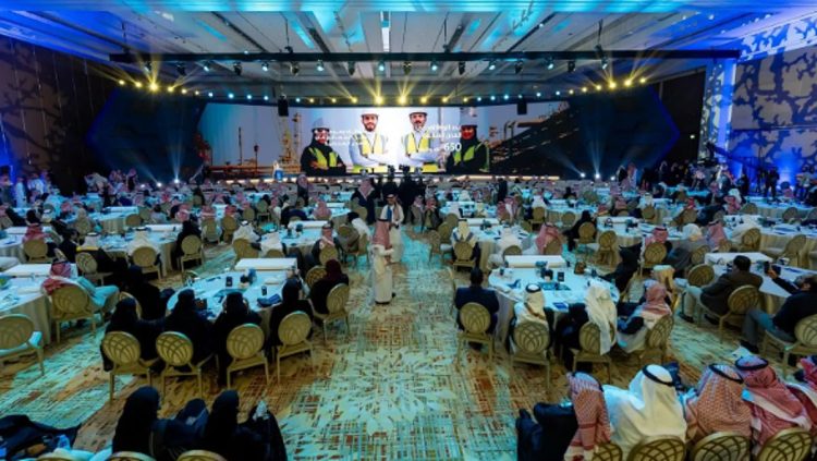 «الخريف» يرعى حفل جائزة «مدن للتميز الصناعي 2025»