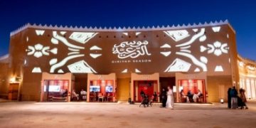 'الدرعية للرواية'.. احتفاء خاص بالأدب على مدار أسبوعين